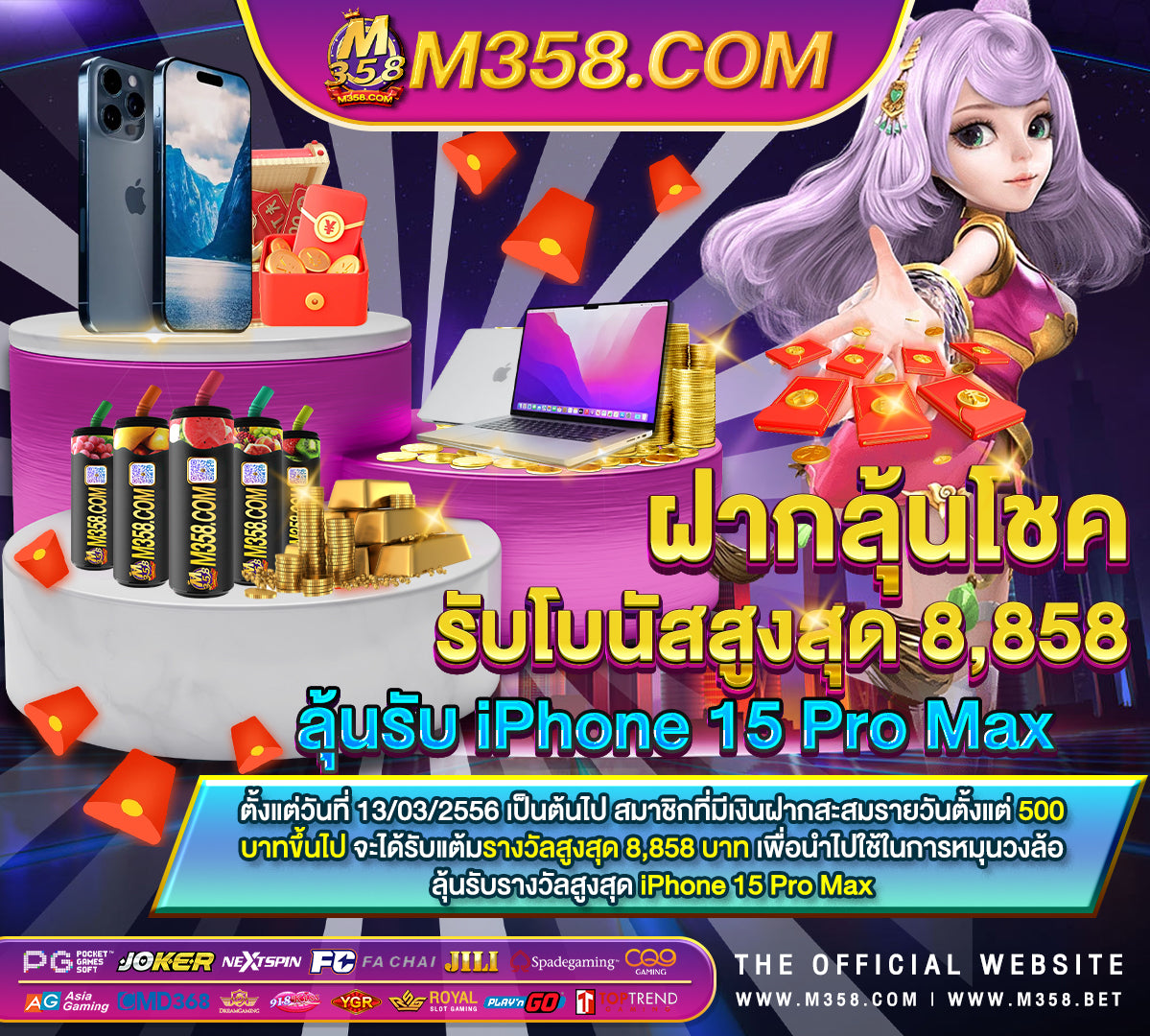 ufabet ฝาก 300 ฟร 300 ufa168 ขั้น ต่ำ 10 บาท